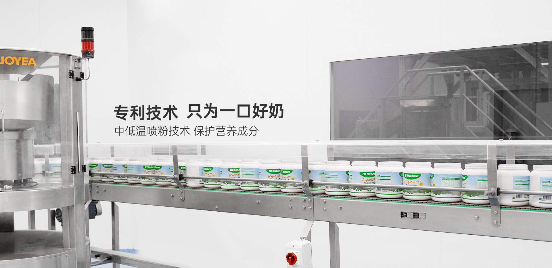 ./img/轮播图3.jpg